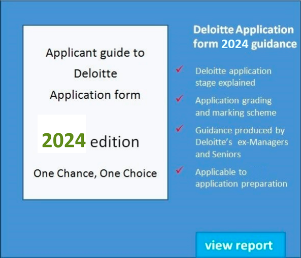 DELOITTE_APPLICATION_FORM_2024_DOWNLOAD