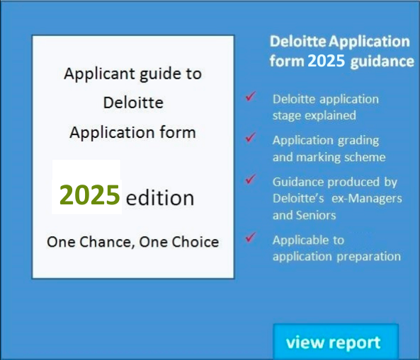 DELOITTE_APPLICATION_FORM_2025_DOWNLOAD